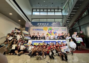 国立海洋科技博物馆将于11月2日至11月10日举办第五届台湾科学节