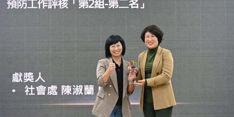 性别暴力防治小区初级预防评核 台东县荣获全国第2组第2名