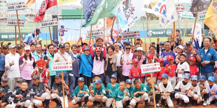 为传承KANO永不放弃精神，2024耕元杯全国少年暨青少年棒球锦标赛订于113年11月3日至6日在台东8场地热闹开打