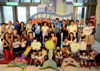 环境部合作净零常设展