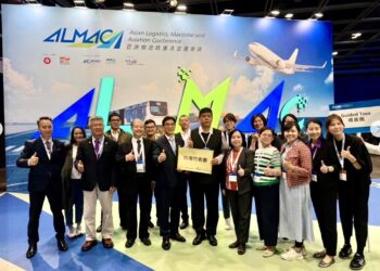 第14届亚洲物流航运及空运会议大合照