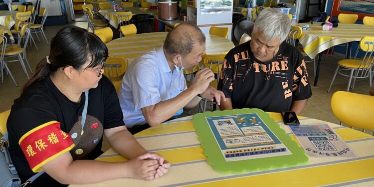 绿岛乡油脂截留器装设问卷调查参加即有机会获得3000元礼卷