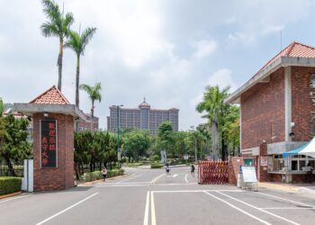 美国史丹佛大学公布『全球前2%顶尖科学家』榜单，义守大学再创佳绩，9位教授上榜