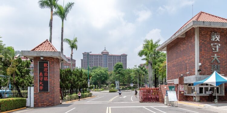 美国史丹佛大学公布『全球前2%顶尖科学家』榜单，义守大学再创佳绩，9位教授上榜