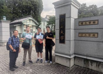 大学前进日本群马大学拓展国际教育之路，与理工学院分子科学部门进行跨领域交流学习