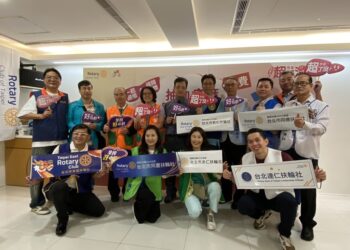 肝病防治学术基金会与国际扶轮3522地区六个扶轮社筹募爱心善款，于今(2)日上午为清寒家庭、视障朋友及家属做免费肝病检查