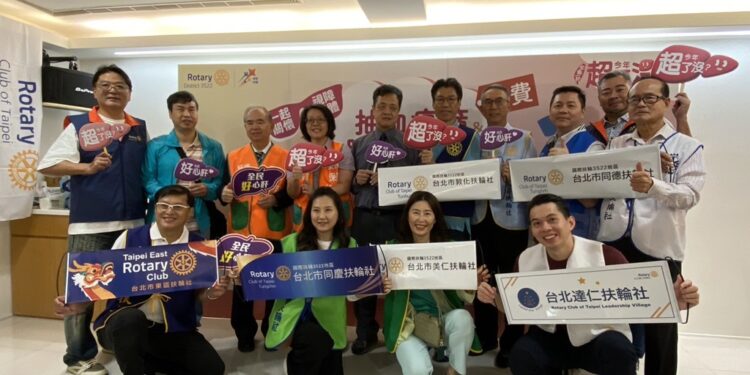 肝病防治学术基金会与国际扶轮3522地区六个扶轮社筹募爱心善款，于今(2)日上午为清寒家庭、视障朋友及家属做免费肝病检查