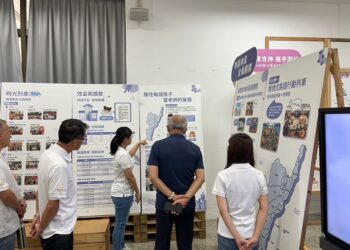 台东县府教育处『接住每个孩子，当老师的靠山』打造适合偏远地区小班小校教学模式荣获第七届政府服务奖