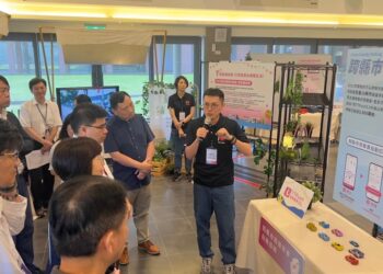 台东县政府TTPush以智慧城乡生活荣获第七届政府服务奖