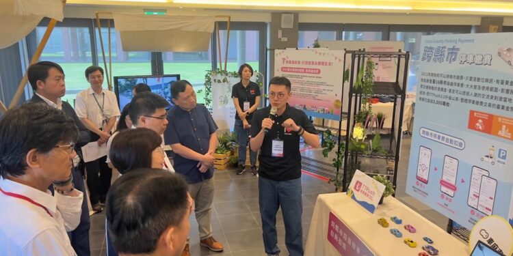 台东县政府TTPush以智慧城乡生活荣获第七届政府服务奖