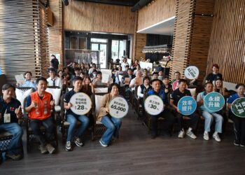 台东县政府今(8)日举行『一站式产业辅导计划成果发表会』，展示台东县在中小企业升级与数字化转型上的丰硕成就