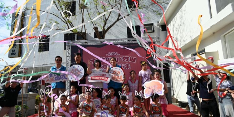 台东县政府在昨(24)日台东就艺会举办《2024 Taitung 好逛》台东女子市集