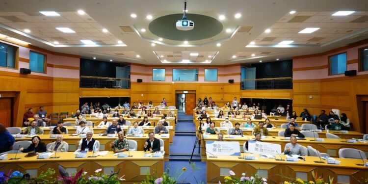 台东县政府文化处主办的南岛文化学术论坛，今天在国立台湾史前文化博物馆举行