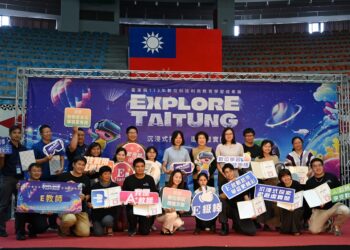 台东数字科技教育学习成果展　饶庆铃盼点燃教育创新热潮