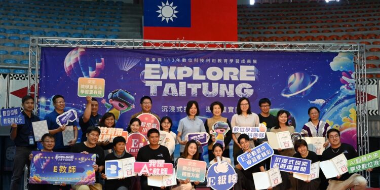 台东数字科技教育学习成果展 饶庆铃盼点燃教育创新热潮