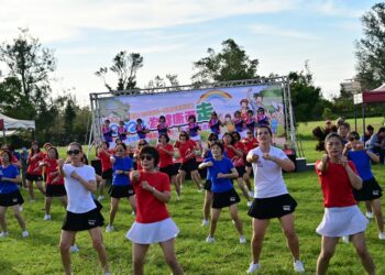 台东县政府结合台东县总工会于今(9)日在台东森林公园办理『2024为健康而走、环保爱地球、糖尿病预防、反毒倡导公益活动』