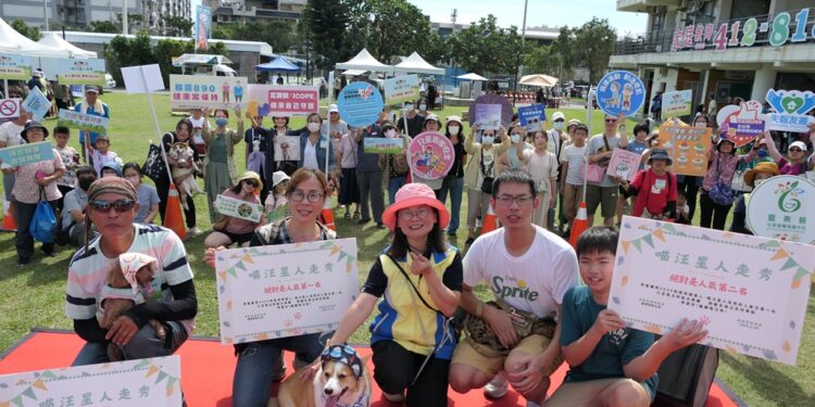 台东县卫生局11月9日(六)于东海运动公园举办『2024爱健康拿好康-我是保健达人』活动