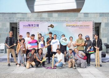 南岛音乐飨宴『海洋之声』邀您共同体验文化交流的无限魅力