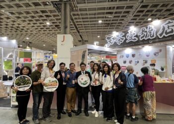 农村发展及水土保持署即日起至18日(一)期间，在台北南港展览馆1馆开设『天茶壹号店』集结苗栗县、花莲县及台东县三个县市农村小区的顶尖极致茶品