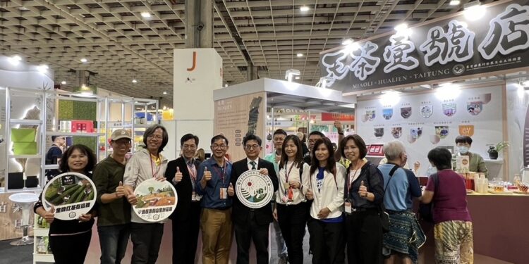 农村发展及水土保持署即日起至18日(一)期间，在台北南港展览馆1馆开设『天茶壹号店』集结苗栗县、花莲县及台东县三个县市农村小区的顶尖极致茶品