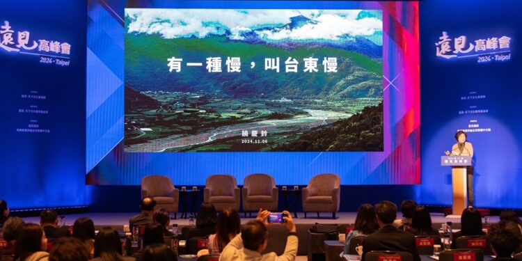 远见『第22届高峰会』台东县长饶庆铃受邀分享『有一种慢，叫台东慢』