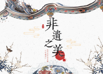 天津红桥西北角　品味历史厚重感　感受邻里人情味