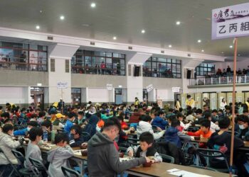 2024苗栗广秀杯全国围棋公开赛于育达科技大学岁末登场