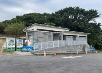 65高地厕所将建置具有智能监控系统的雨扑满