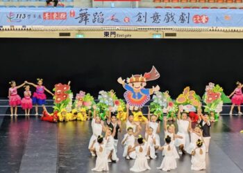 别剧艺格 舞动青春，台东县113学年度学生舞蹈暨创意戏剧比赛初赛落幕