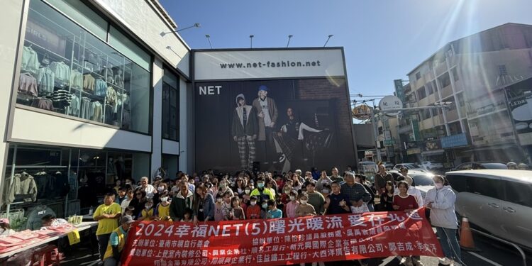 台南亲自行善会百童购衣　明年台东相见