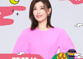 台东跨年晚会第三波独家阵容-苏慧伦