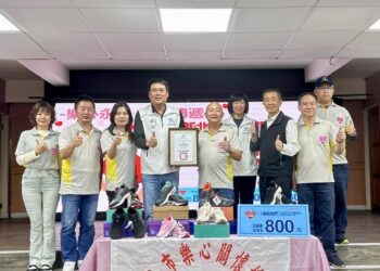 新北乐心关怀协会连五年捐赠鞋品兑换券