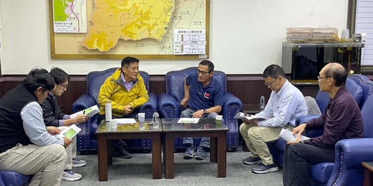 海端微电网会议