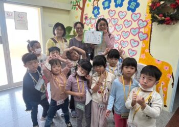 育达科技大学附设广秀森林幼儿园近日举办传递温暖捐助苗栗圣方济育幼院爱心活动