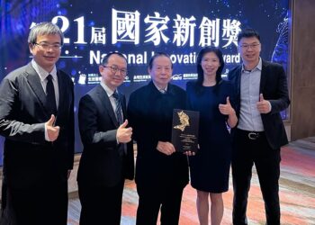 好心肝基金会AI实时侦测辨识肝肿瘤  iGood Liver AI 获国家新创奖