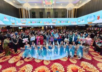 台东『移民节暨国际移民日』展现多元族群共融，促进文化交流