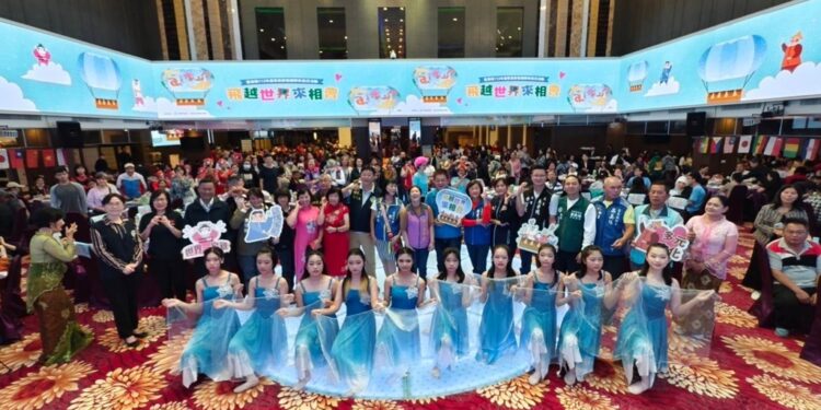 台东『移民节暨国际移民日』展现多元族群共融，促进文化交流