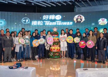 台东携手台北101营销台东菠萝释迦台东携手台北101营销台东菠萝释迦