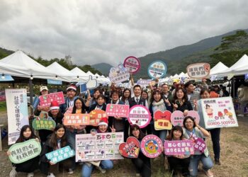 台东县政府推出『2024解忧祭』活动最终场，14日在达仁乡土坂吊桥旁举办『下班音乐节』