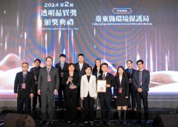 台东县环保局获廉政界葛莱美『透明晶质奖』全国特优肯定