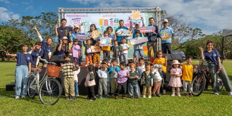 台东县税务局于12/7举办『租税好好玩童乐会』亲子健走活动，吸引了许多家庭共庆盛举