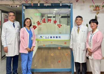 台东医院弥补偏乡医疗服务缺口，血液透析中心即将启用