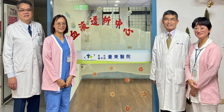 台东医院弥补偏乡医疗服务缺口，血液透析中心即将启用