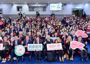 卫生福利部举办『2024台湾消除C型肝炎国际研讨会』，邀请欧、美、日、澳…等国内外专家进行交流