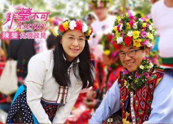 陳瑩一手催生『原民列車』至今爭取超過十萬個返鄉座位