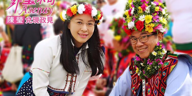 陳瑩一手催生『原民列車』至今爭取超過十萬個返鄉座位