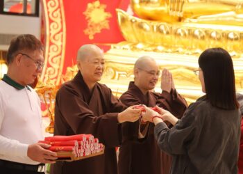 灵鹫山欢迎民众至各地讲堂索取2025年春联