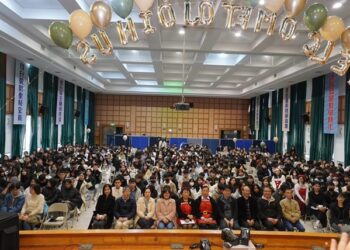 育达科技大学热情迎接境外新生 启航典礼传递祝福共谱美好未来