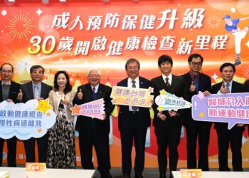 成人预防保健升级来宾大合照