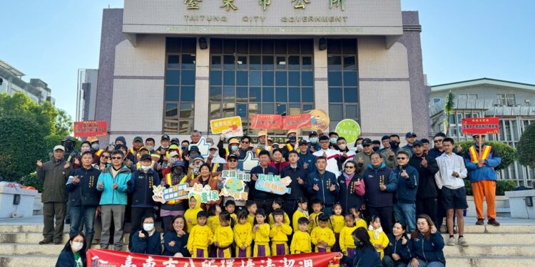 台东市公所举办环境清洁周启动活动 共创洁净春节氛围